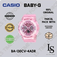 BABY-G ORIGINAL BA-130CV-4A/BA-130CV-4ADR/BA-130CV/BA130CV