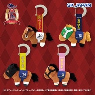 預訂 10月 飛機貨 日版 SK Japan 9cm x 15cm毛公仔 Key chain 鏈球 匙扣 純種馬 日本 賽馬 賽馬娘 Plush Doll Horse Thoroughbred Col