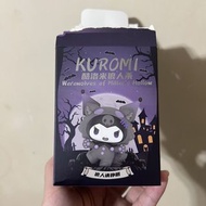 Kuromi 酷洛米狼人殺 叢林小獵手