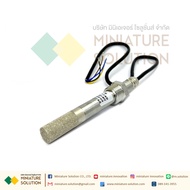 เซนเซอร์อุณหภูมิ ความชื้น Modbus RTU Temperature and humidity sensor transmitter RS485 mini Prob (MI