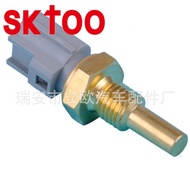 Manufacturer Suitable for Ford Car Water Temperature Sensor B593-18-840A F42Z-10884-A
