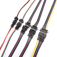 5 pairs SM JST Wire Male To Female 2P 3P 4P 5P 6P Connector Power Supply Cable 22 AWG 80C 300V