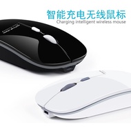 2.4GHz 2400dpi Portable Optical Wireless Mouse - Rechargeable