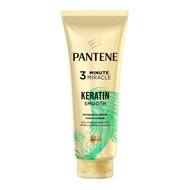 Pantene 3 Miniute Miracle Keratin Smooth serum Pro V 270 ml.แพนทีน เคราติน สมูท เซรั่ม โปร วี