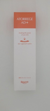 Atorrege AD+ 舒緩保濕乳液 2號