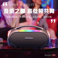 60W New high-power speaker outdoor portable waterproof subwoofer large volume card-insert speaker
