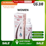 CG210 Hair and Scalp Essence 80ml Expiry : 2026 ]