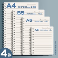 Thick Notebook PP Coil Notebook A6 Grid Notebook B5 Large Notepad Student Horizontal Line Notebook G