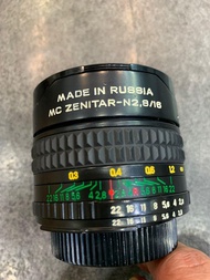 Zenitar 16mm f2.8 fisheye for nikon