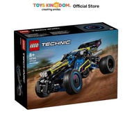 LEGO TECHNIC OFF ROAD RACE BUGGY 42164