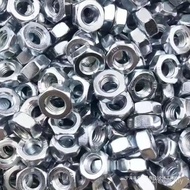 Daquan Screw Nut Nut Screw Nut 8 Nut Screw Hexagonal Thickened Nut Nut m8 Galvanized Galvanized m8M 
