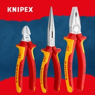 KNIPEX Electrical Pliers Set 3