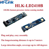 Hi-link Products Presence Sensor HLK-LD2410B HLK-LD2410B-P hlk-ld2410 Power Modules B0505S-2WR3 HLK-