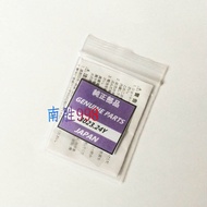 Genuine seiko Seiko watch accessories MT920/TS920E 3023-24Y light kinetic energy rechargeable batter