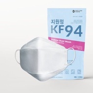 ［經濟KF94］🇰🇷韓國製造 3D KF94 3層口罩 成人