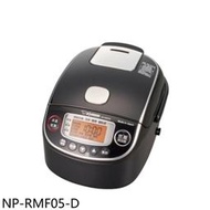 《可議價》象印【NP-RMF05-D】3人份日本製壓力福利品只有一台IH電子鍋