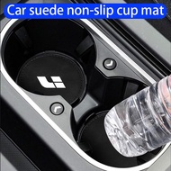 New suede car coaster cup slot non-slip mute mat for Lixiang IDEAL One Auto L9 L6 L8 L7 i8 i6 Mega