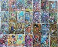 平放4星卡全走$1680有28張送卡盒包括P卡CP卡再送1-3星卡 SDBH港版四星七龍珠英雄卡super dragon ball heroes孫悟空超宇宙GT孫悟飯青年期比達洛特達爾扎馬斯合體暗黑王