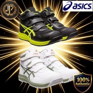 [Asics Working] Safety Shoes Work Shoes Winjob CP216