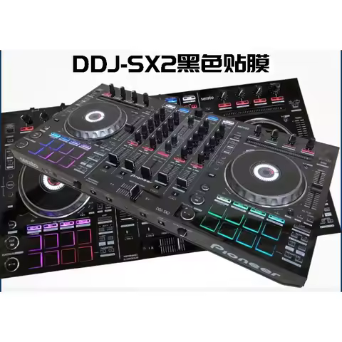 Pioneer DDJSX2 Film Skins Controller Associated RX Protective Film Sticker DDJ-SX2 Skin Blue Model.N