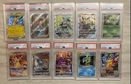 放PSA 10 Pokémon卡 PTCG Pikachu 伊貝 鯉魚龍 耿鬼