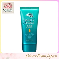 Atrix Beauty Charge Cream