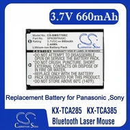 Cameron Sino battery for  Bluetooth Laser Mouse, VGP-BMS77 FN. 4-268-590-02, SP60, SP60BPRA9C