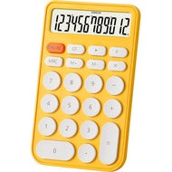 calculator cute mini calculator calculator Calculator Candy Color 12-Bit Calculator Cute Creative St