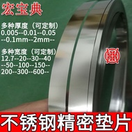 304 Stainless Steel Steel Steel with Steel Foil Steel Sheet Steel Plate Steel Sheet Gasket with Hole