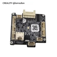 Creality K2 Plus Toolhead หัวฉีดบอร์ด PCB เดิมเปลี่ยนหัวเครื่องมือ PCB สําหรับ K2 PLUS 3d ชิ้นส่วนเค