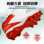 Baseball Shoes Softball Shoes Baseball Softball Training Ball Baseball Shoes Laura Star 1010 Adult B