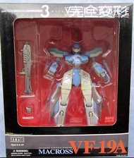 超時空要塞 MACROSS PLUS I/72 VARIABLE FIGHTER VF-19A DIE-CAST MODEL