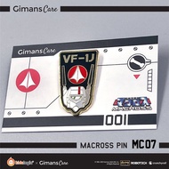 超時空要塞金屬徽章系列 VF-1J Head