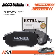 AP RACING Caliper CP9440 - Dixcel Extra Speed / ES 600℃ Brake Pad 9913215 (Front Set)