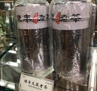 【澄韻堂】當天發貨、效期新、天仁茗茶-天仁陳年久藏老茶150克1罐、新上市