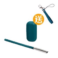 UiU 環保便攜吸管 (幼) - 石墨綠【送 環保吸管掛繩吊飾 - 石墨綠】