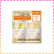 Unlabel Lab V Repair Shampoo & Treatment Limited Edition - Osmanthus Scent 400mL + 400mL Unlabel Mad