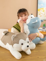 Ice Silk Cold Beans Lying on Sleeping Dog Pillow backrest Lamp Bed Cushion