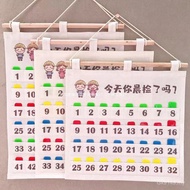 Card Bag Card Bag Card Bag Hanging Bag Card Bag Healthy Morning Inspection Kindergarten Morning Insp