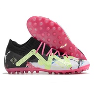 Future Ultimate AG Herbal Football Boots Nemal Future Ultimate AG Herbal Football Boots