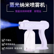 Nano Spray Gun 800ML Wireless Rechargeable Disinfection