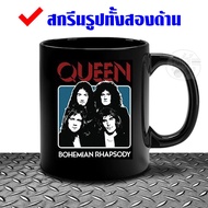 Queen Coffee Cup Legendary Rock Band Screen Printing Around The Glass Clear And Beautiful Pictures N
