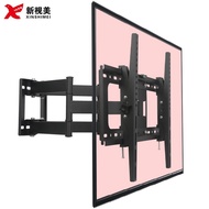 In-stock Inch Rotating Manufacturer Thickened Bracket Hanger32-75TV Wall Mount Telescopic Universal 