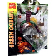 [Diamond] Marvel Select - Green Goblin