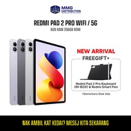 Redmi Pad 2 Pro 5G / Wifi | 8+256GB | Xiaomi Tablet | 12.1" 2.5K LCD Display | 12000mAh Battery