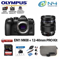 Olympus OMD EM1 Mark III/EM1 MK3 Body Only +  Memory Card (32GB) + Screen Protector + Blower & Lens 