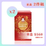 【正官庄】 高麗蔘糖 (無糖) 180g*2盒（共360g）