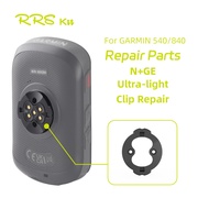 RRSkit Bicycle Computer Repair Parts For GARMIN 540/840 N+GE Ultra-light