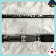 (PVC Pipe) Ripple Fisher Big Tuna 70 JAPAN SP