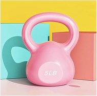 Kettlebells AGYH Pink Kettlebells, Ladies Torso Training Strength Training Muscle Training, Squat We